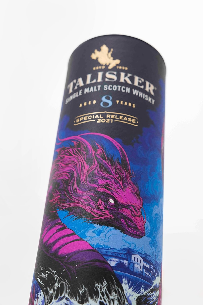 独家开箱：Diageo The Special Releases「Legends Untold」单一麦芽苏格兰威士忌系列