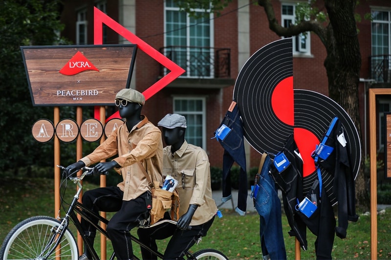 走进 LYCRA® 品牌「Keep Moving With My Style」秋日复古骑行活动
