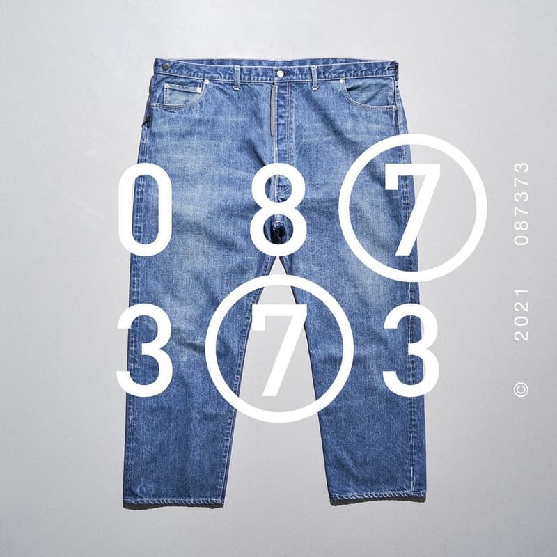 N.HOOLYWOOD x Graphpaper 全新聯乘系列正式登場