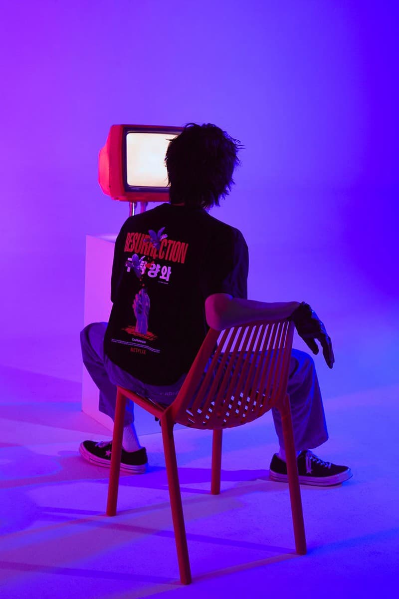 Netflix 攜手 CARNIVAL 推出人氣韓劇聯乘服裝系列