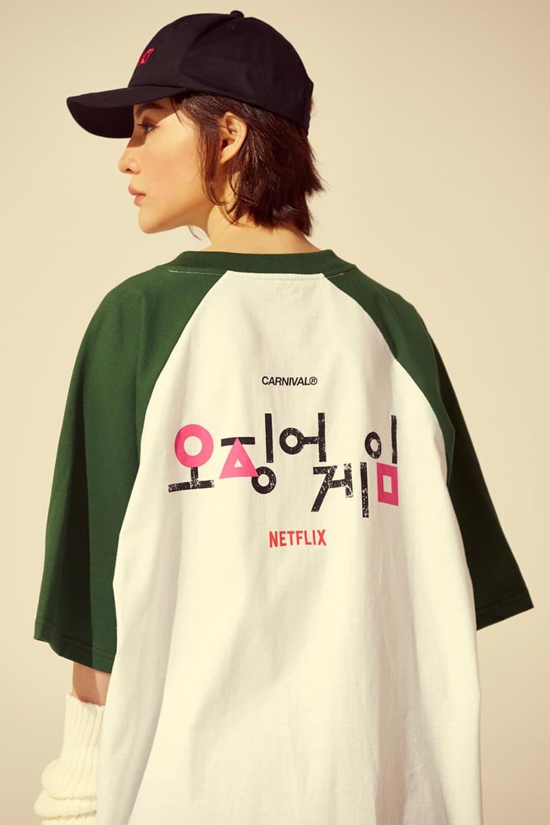 Netflix 攜手 CARNIVAL 推出人氣韓劇聯乘服裝系列
