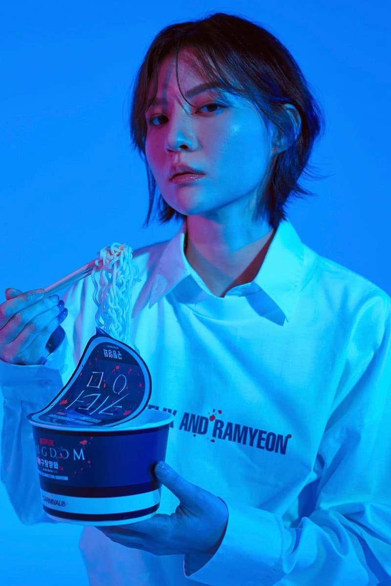 Netflix 攜手 CARNIVAL 推出人氣韓劇聯乘服裝系列