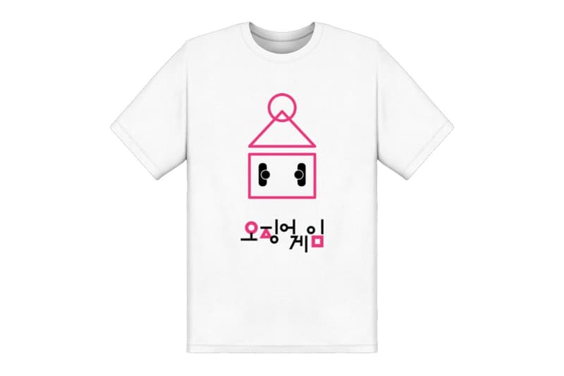 Netflix 正式推出《魷魚遊戲 Squid Game》周邊服裝系列