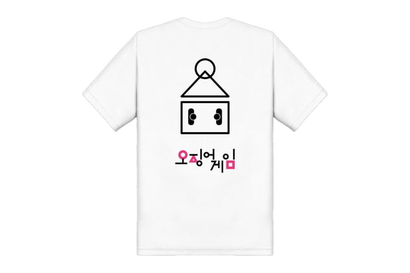 Netflix 正式推出《魷魚遊戲 Squid Game》周邊服裝系列