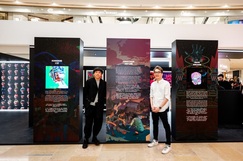 近赏「Are you BORED or NOT? 」 NFT 专场展览