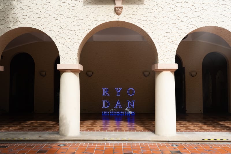 走进 RYODAN Showroom 2022 春夏新品预览会