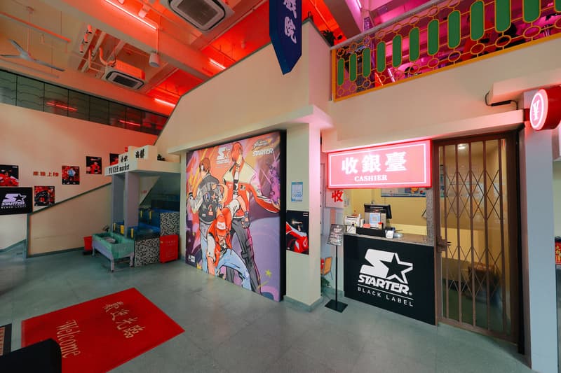 走进 STARTER BLACK LABEL x Street Fighter 上海 POP-UP 快闪体验活动