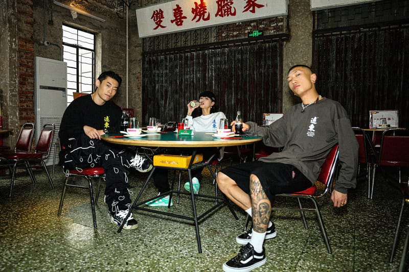 The Alley 遠東全新 Vol.3 系列正式发布