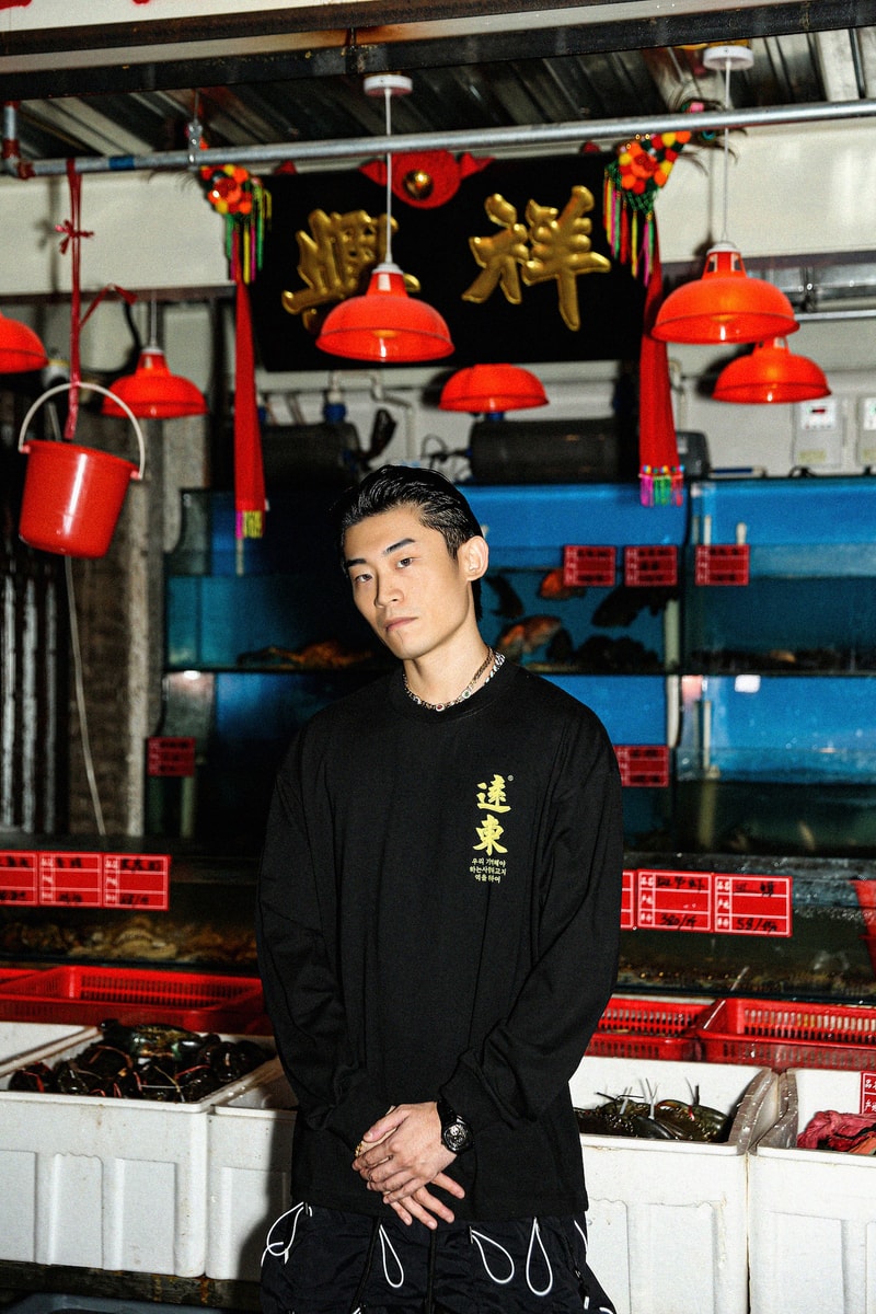 The Alley 遠東全新 2021 秋冬系列正式发布