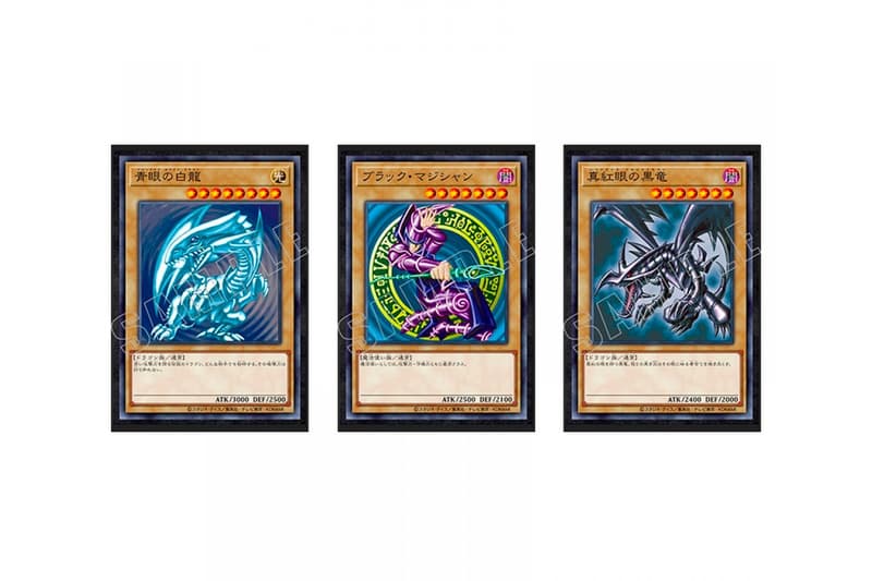 《遊戲王 Yu-Gi-Oh!》官方正式開設現實版「海馬集團」商店