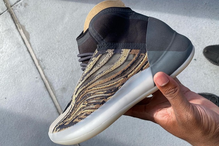 adidas YEEZY QNTM 籃球鞋款最新配色「Amber Tint」率先曝光