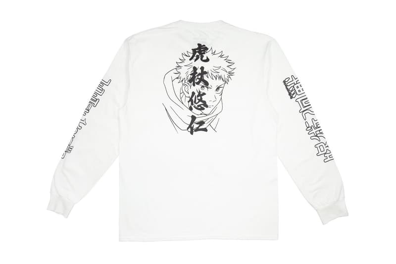 Crunchyroll 攜手人氣動漫《咒術迴戰》推出全新聯乘系列