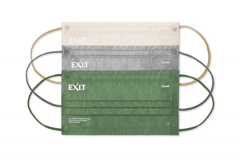 EXI.T 限定 PROTECTIVE MASK 口罩正式登陆