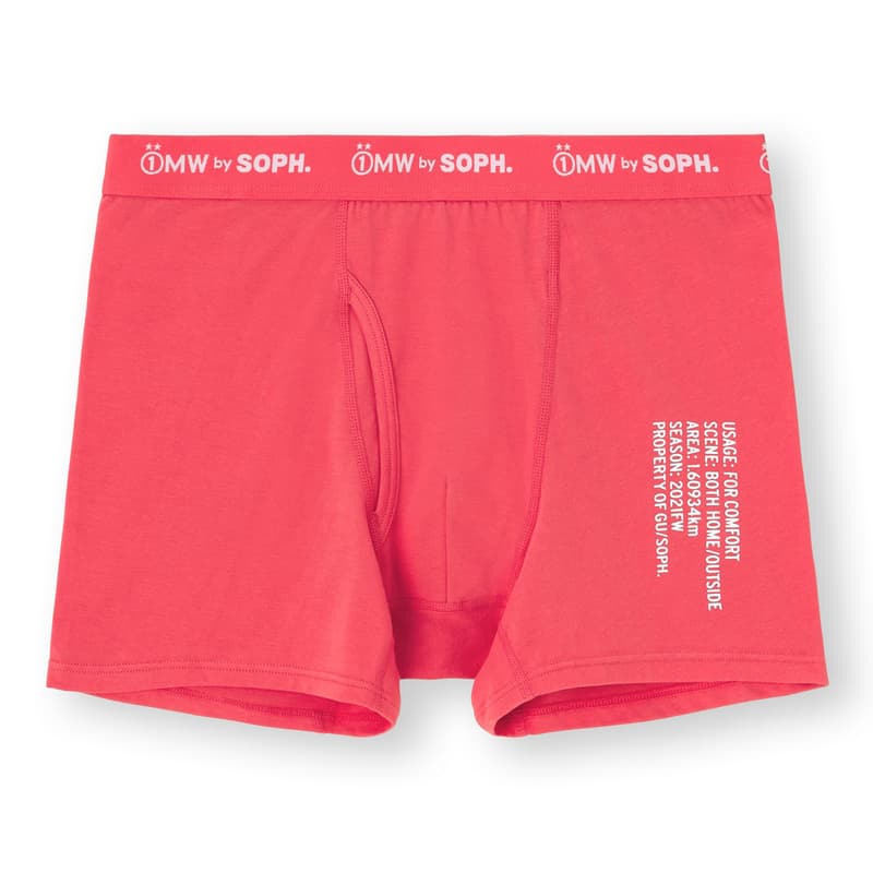 GU x SOPH. 最新聯名企劃「1 MW by SOPH.」第二波系列正式登場