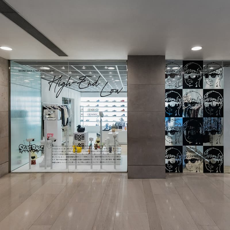 HBX x SECRET BASE 聯乘快閃活動「HIGH-END LOW」正式展開