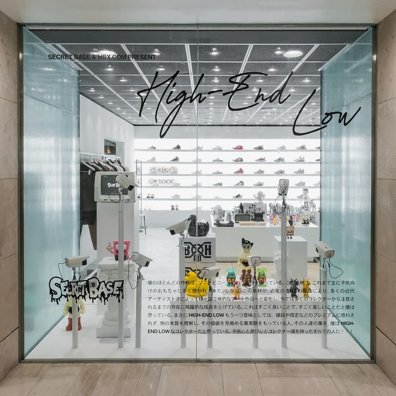 HBX x SECRET BASE 聯乘快閃活動「HIGH-END LOW」正式展開