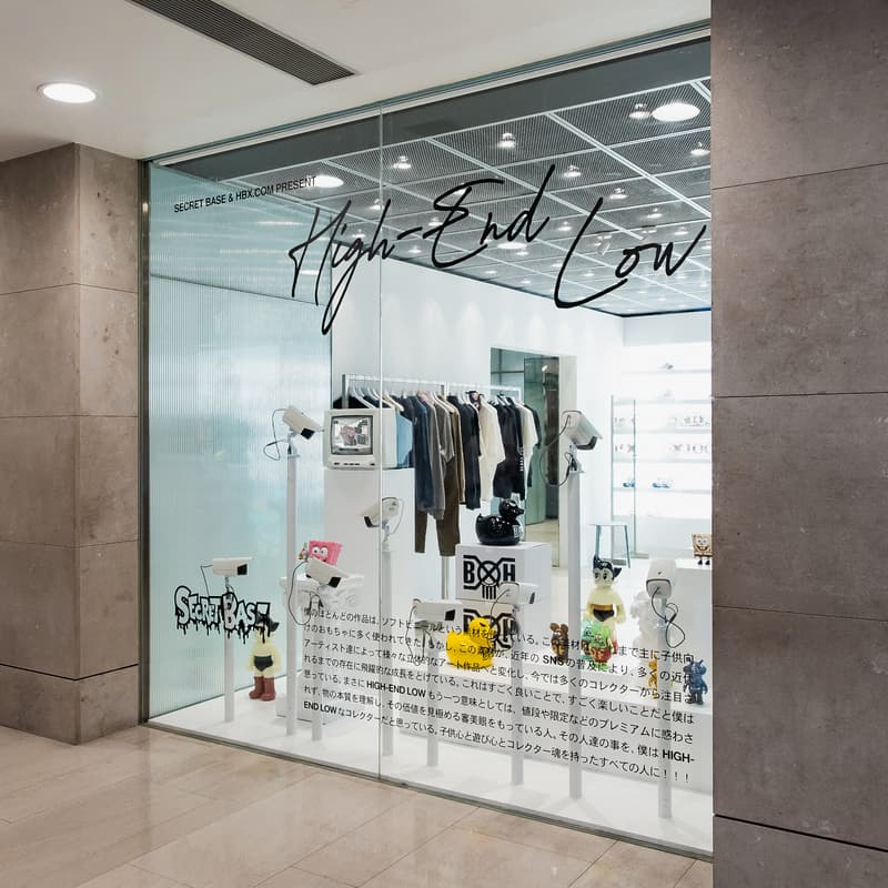 HBX x SECRET BASE 聯乘快閃活動「HIGH-END LOW」正式展開