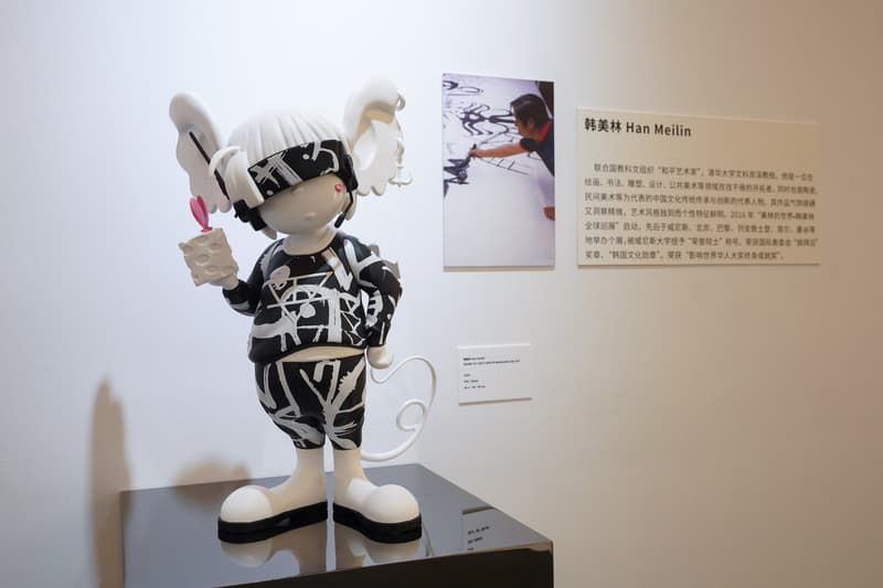 LEPOP 正式亮相 ART 021 上海廿一当代艺术博览会