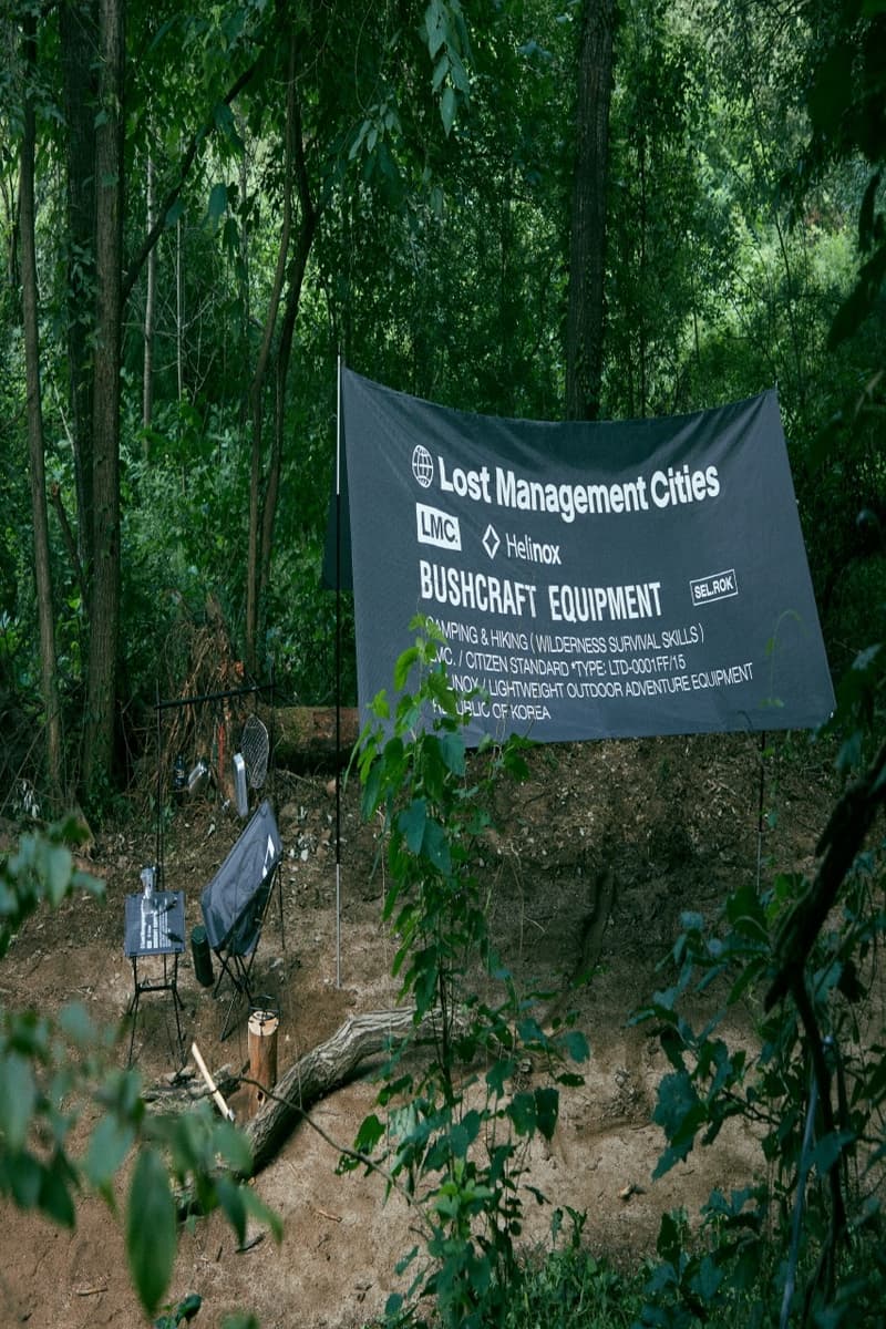 LMC x Helinox 最新聯名系列「CAMPSITE」正式登場