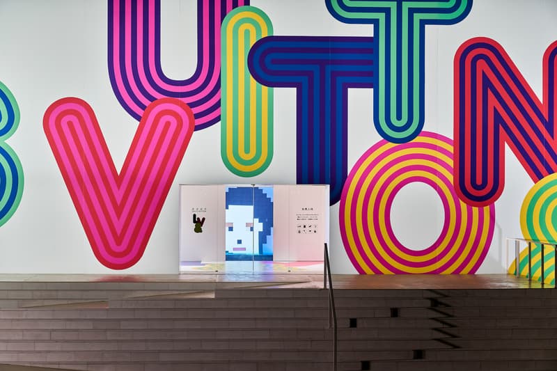 走进 LOUIS VUITTON & 全新深圳展览