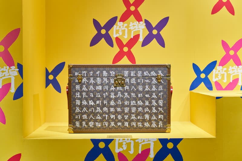 走进 LOUIS VUITTON & 全新深圳展览