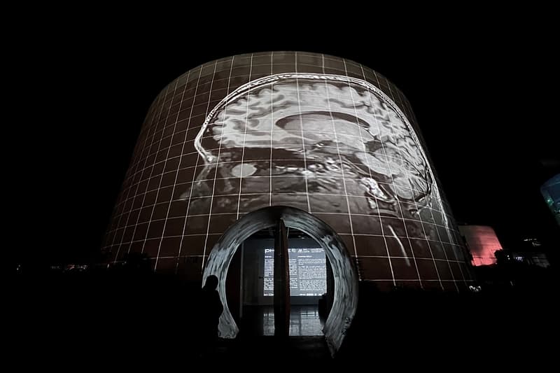 走进 MVM「PHASE 相」数字艺术展