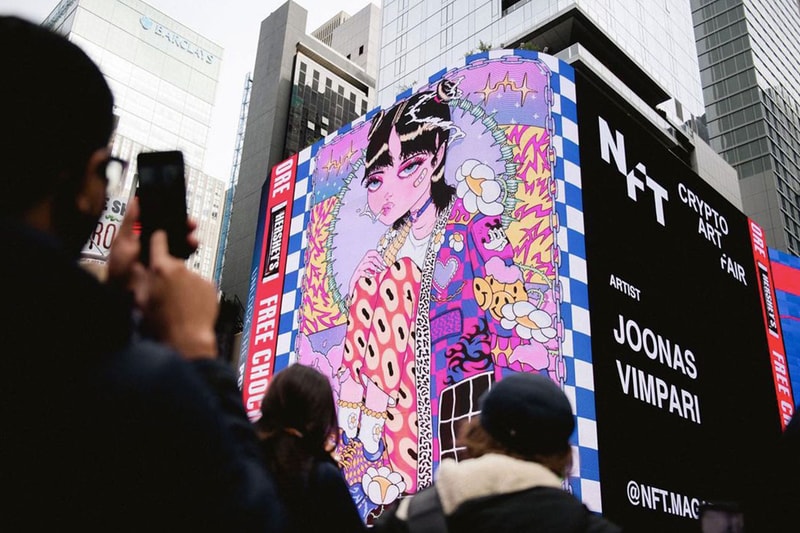《NFT Magazine》紐約加密藝術博覽會即將展開