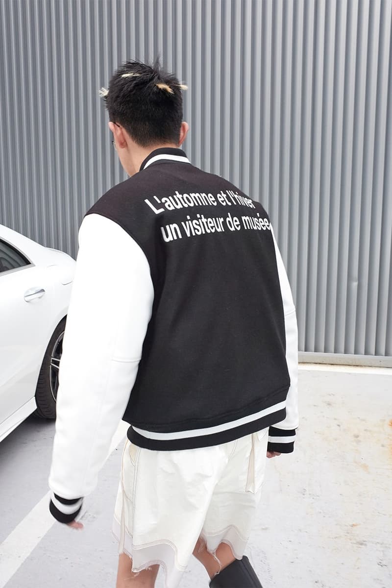 The Museum Visitor 2021 冬季膠囊系列 Lookbook 正式發佈