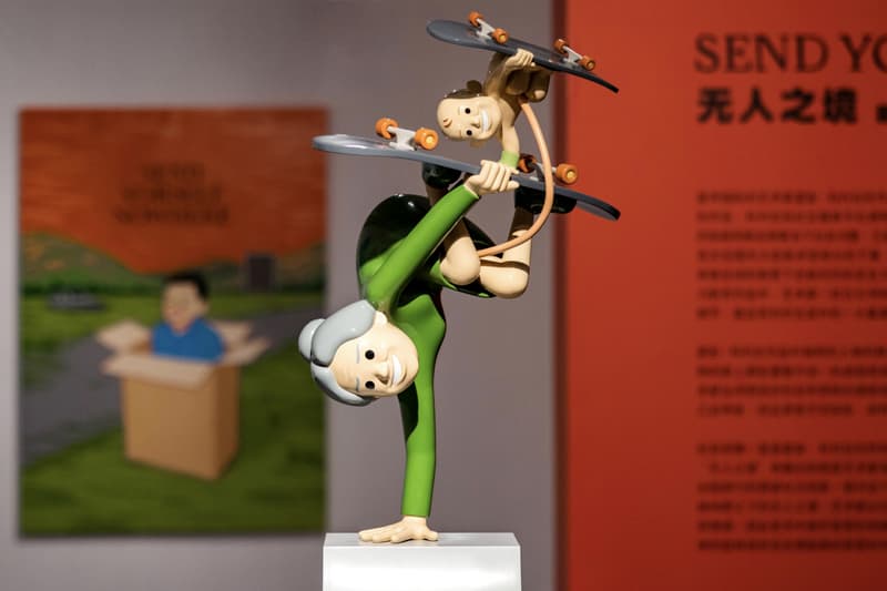 Joan Cornellà 首个上海大型美术馆个展《无人之境》开幕