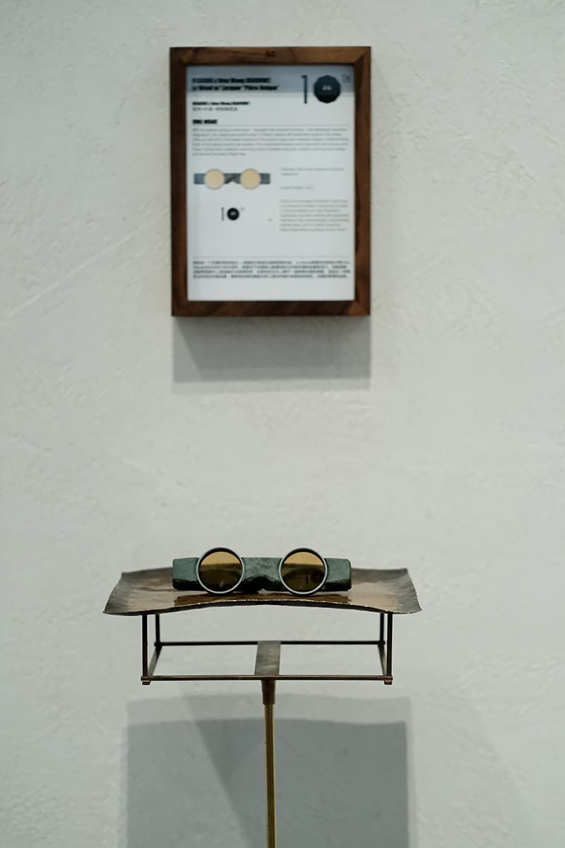 RIGARDS 10th Anniversary 十年回顾展正式开幕