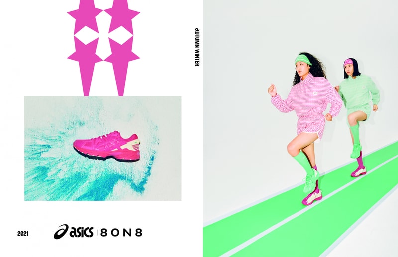 ASICS 携手 8ON8 推出 2022 年春夏胶囊系列