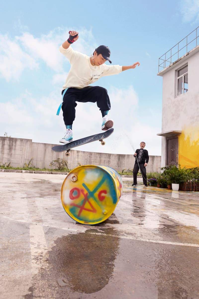 CONVERSE 发布 2022 新年水虎系列