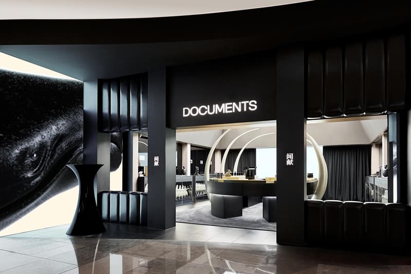 DOCUMENTS 闻献上海全新 POP-UP「鲸坛空间」正式开幕