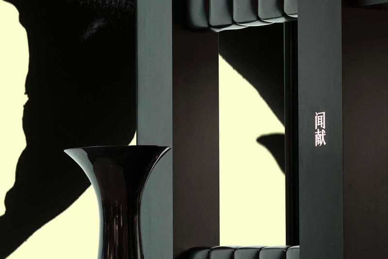 DOCUMENTS 闻献上海全新 POP-UP「鲸坛空间」正式开幕