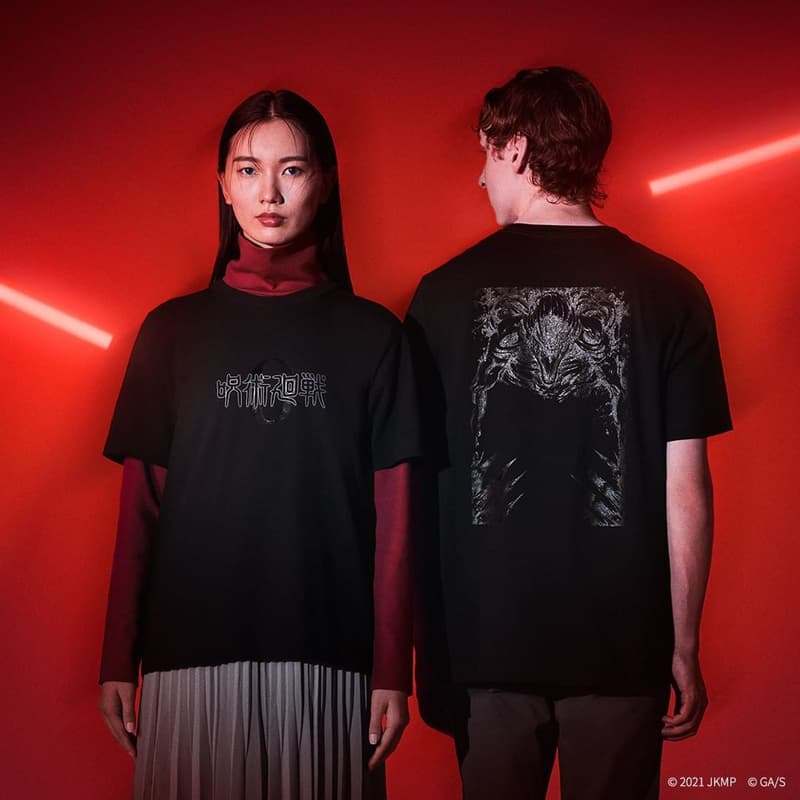 人氣動漫電影《劇場版 咒術迴戰 0》攜手 Uniqlo UT 推出最新聯名系列
