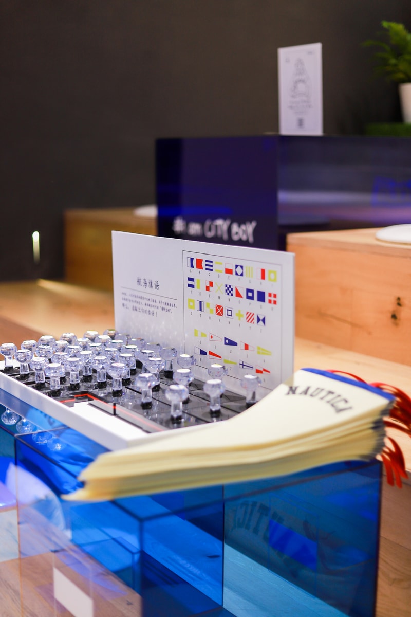 走进全国首家 nautica white sail 白帆概念店 
