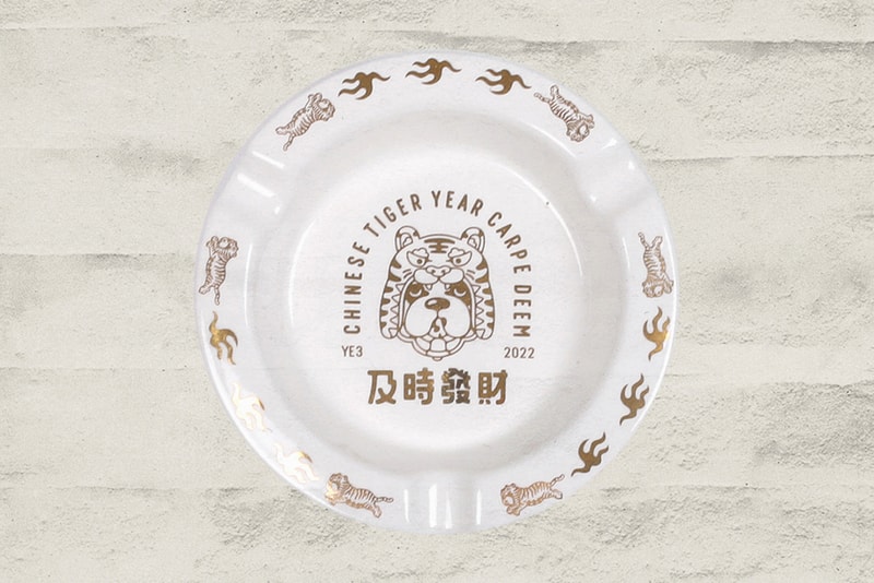 YE3NJOY 2022 新春虎年「及时发财」系列发布