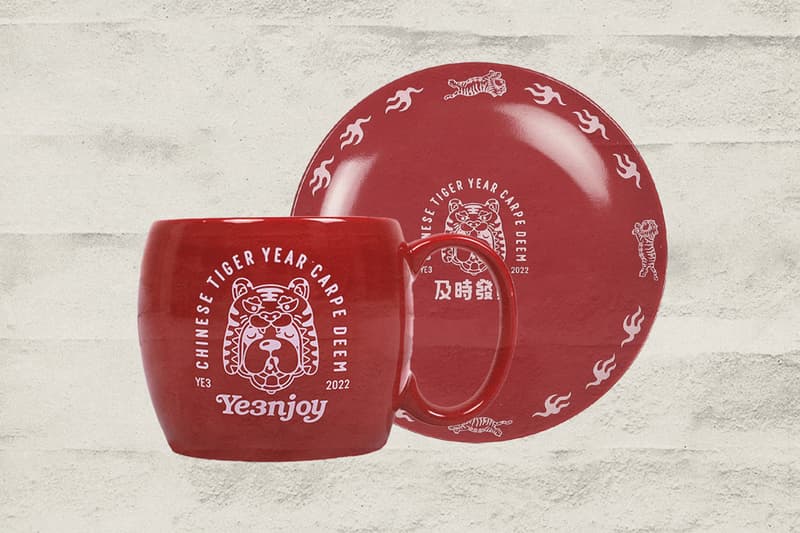 YE3NJOY 2022 新春虎年「及时发财」系列发布