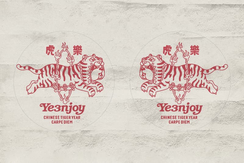 YE3NJOY 2022 新春虎年「及时发财」系列发布