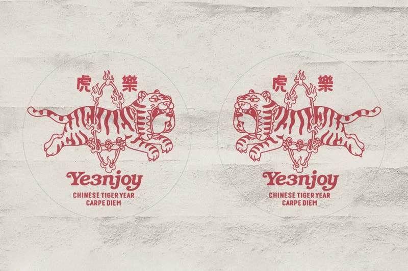 YE3NJOY 2022 新春虎年「及时发财」系列发布
