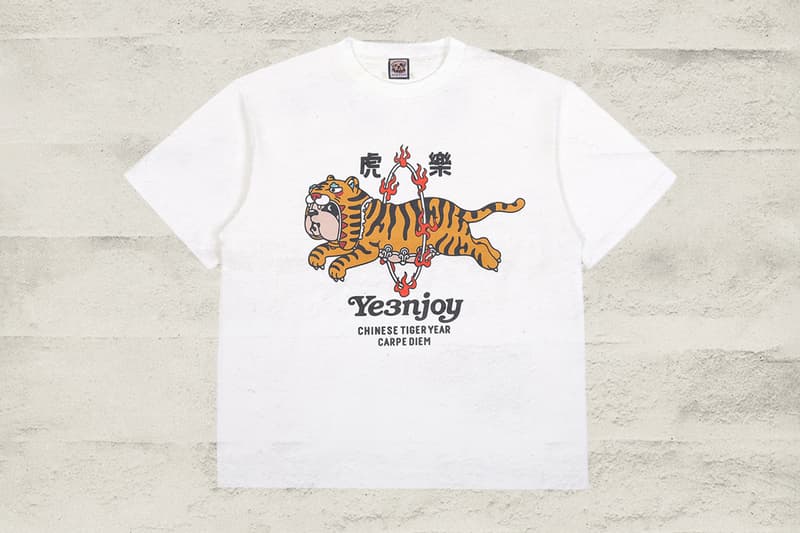 YE3NJOY 2022 新春虎年「及时发财」系列发布