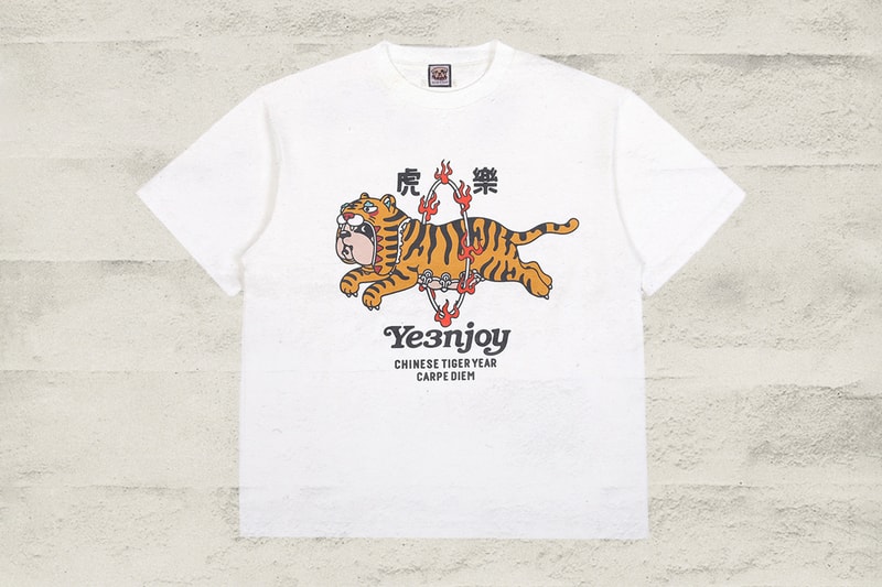 YE3NJOY 2022 新春虎年「及时发财」系列发布