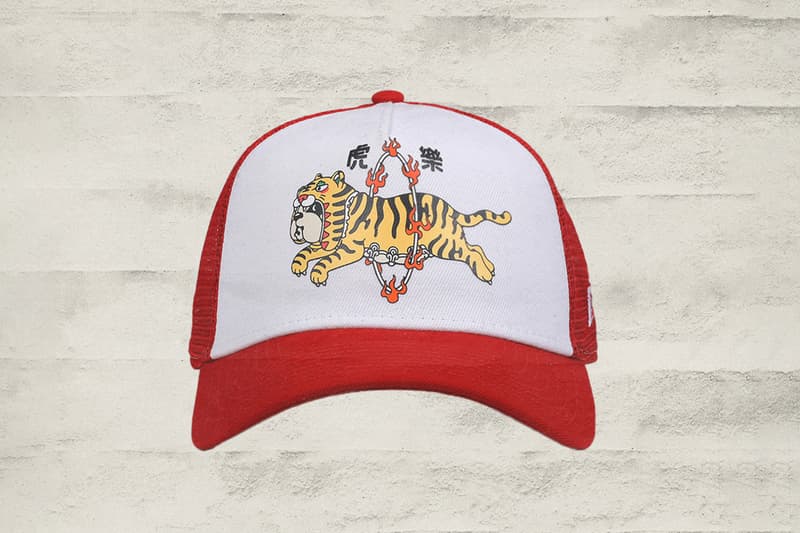 YE3NJOY 2022 新春虎年「及时发财」系列发布