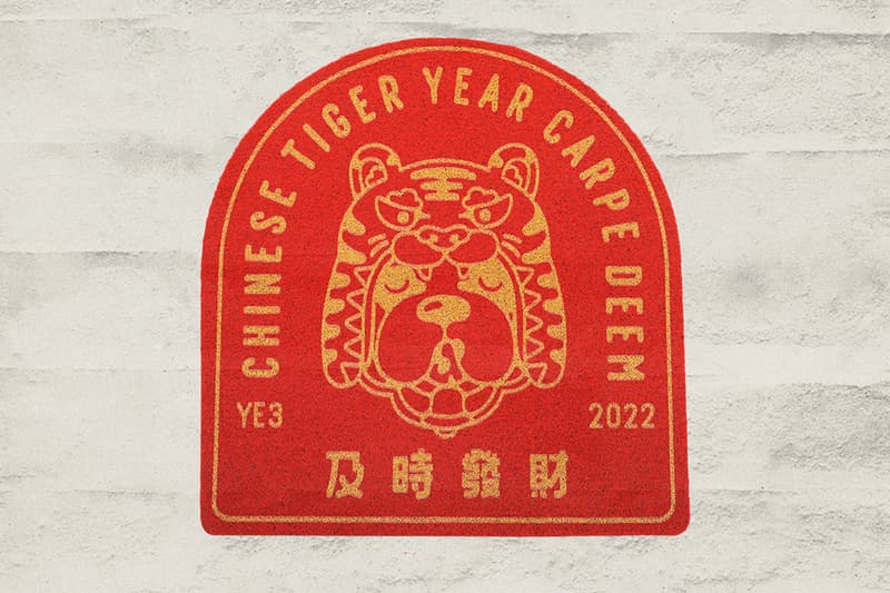 YE3NJOY 2022 新春虎年「及时发财」系列发布
