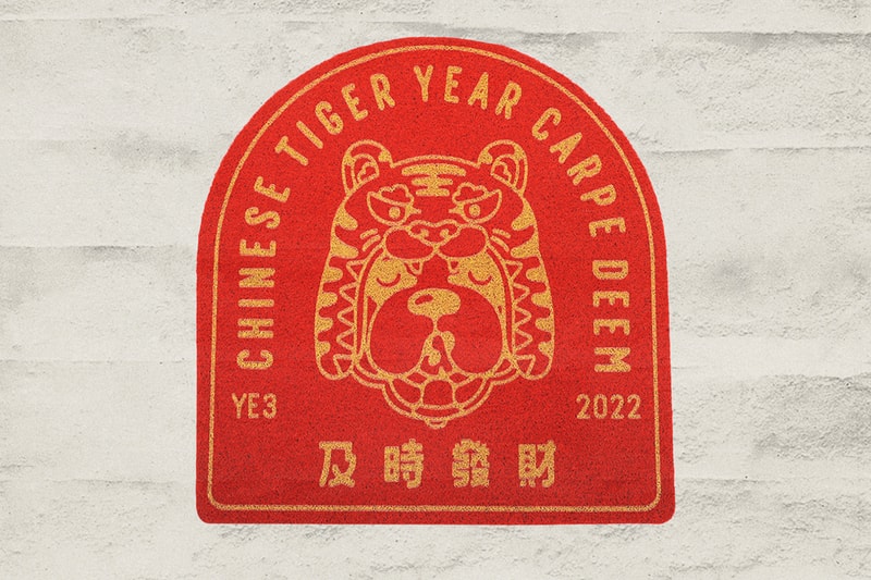 YE3NJOY 2022 新春虎年「及时发财」系列发布