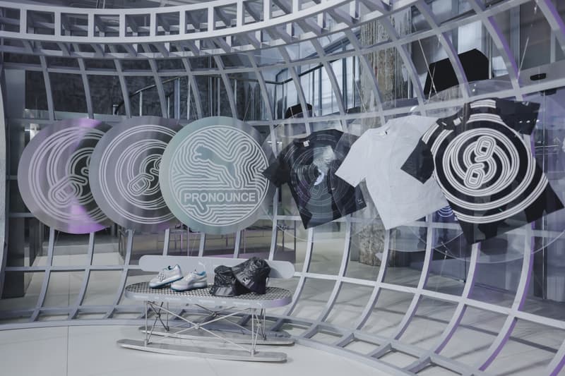 走进 PUMA x PRONOUNCE「无界隧行」概念空间