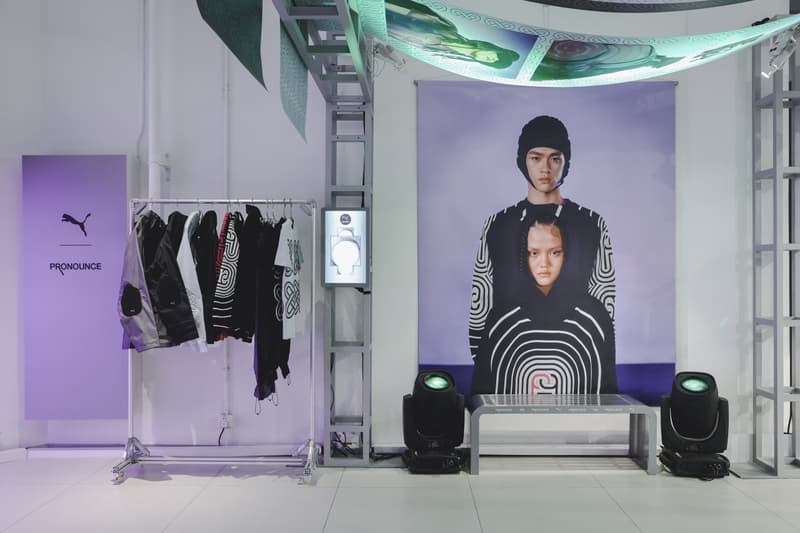 走进 PUMA x PRONOUNCE「无界隧行」概念空间