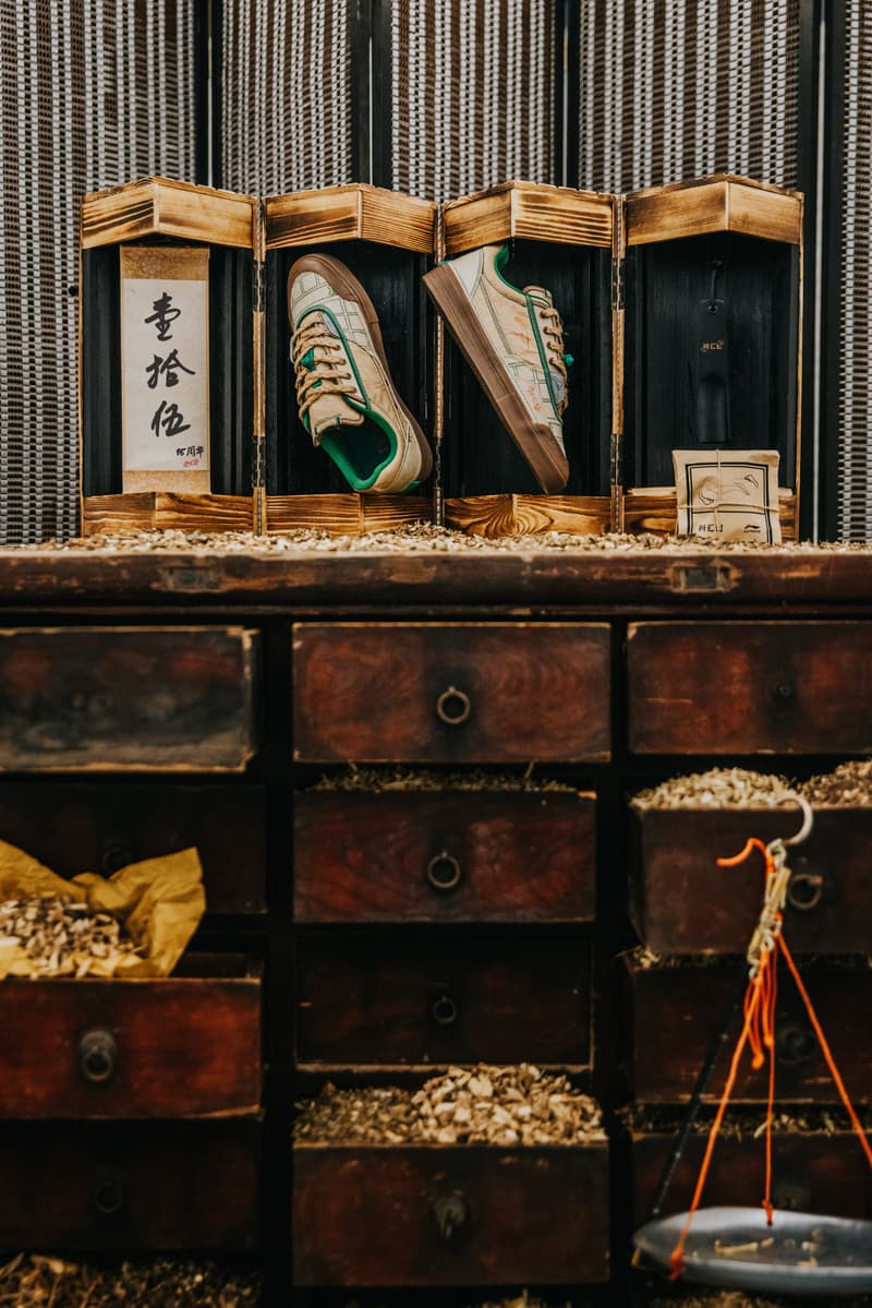 ACU x LI NING 50/50” 联名合作鞋款正式发布