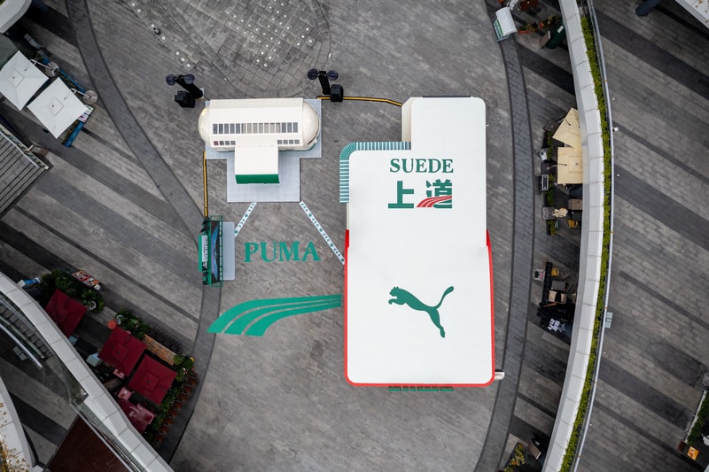 走进「PUMA 上道能量站」深圳站