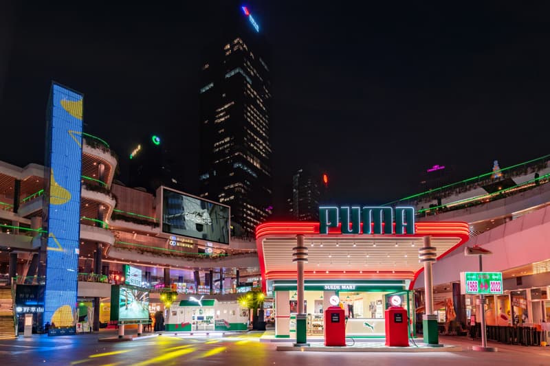 走进「PUMA 上道能量站」深圳站